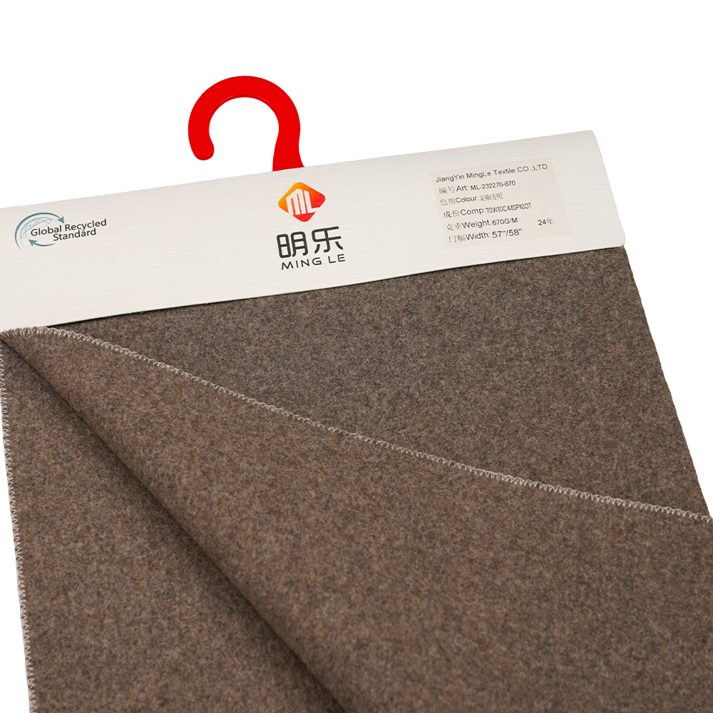 70 % Vlna, 10 % Kašmír, 10 % Polyester, 10 % Ostatní vlákno, 670 G/M, Míchaná káva, Melton Fabric, ML-232270-670