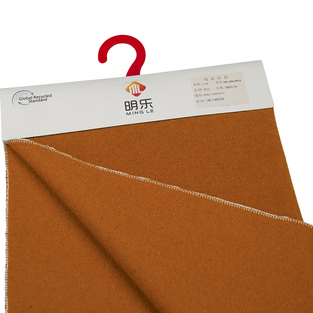 50 % vlna, 50 % ostatní vlákno, 750 G/M, žlutý velbloud, sametová tkanina, ML-DALAN-D