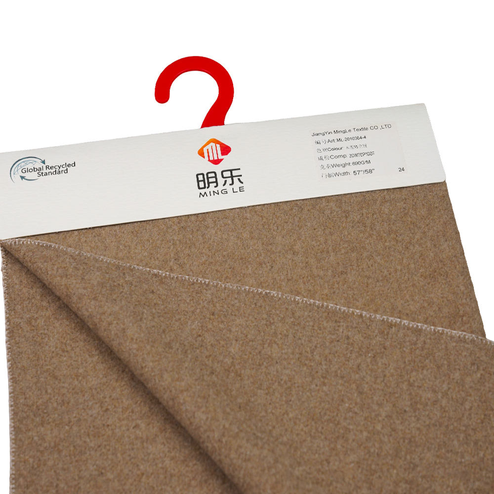 20% Vlna, 70% Polyester, 690G/M, Earth Tone, Vlasová tkanina, ML-2010384-4